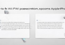 苹果6无线网连接不上怎么办？教你一步步排查解决！