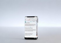 小米13如何设置24小时时间显示？