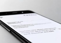 华为4a怎么开微信运动