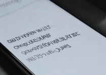 oppo关机震动怎么关掉？OPPO手机如何设置关机不震动