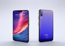 Redmi12有没有3.5mm耳机孔