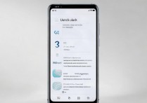 华为bkl al20怎么解锁，华为手机解锁方法