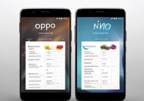 oppo和vivo手机哪个好