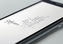 三星g1600手绘锁怎么解