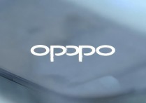 oppo字体大小怎么设置，oppo手机字体在哪里调整