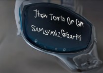 三星gear fit怎么开机？三星gear fit无法开机解决方法