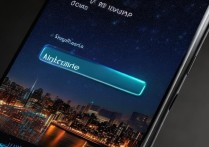 oppo手机拍夜景模式怎么开才能拍出清晰大片？