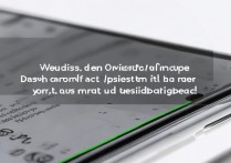微信苹果设备无法使用怎么办？最新解决方法分享！