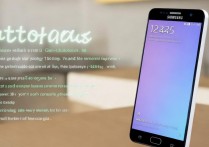 三星g900f系统怎么升级，三星g900f官方升级教程