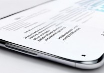 华为荣耀10如何关闭root权限？详细步骤在这里