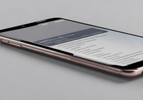 华为p20解锁振动怎么取消