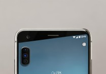 oppo r11 p