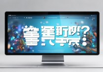 微信欢乐球球复活次数上限是多少？怎么多几次复活？
