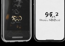苹果6plus升级9.3.2怎么样？升级后流畅吗耗电吗