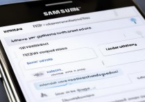 三星手机怎么设置不花流量？教你关闭后台自动更新与数据节省技巧