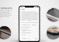 OPPO手机游戏键在哪里设置？具体步骤是什么？