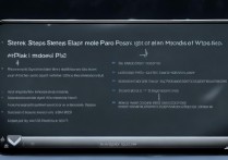 黑鲨4sPro怎么进入pad模式？步骤详解来了！