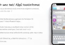 苹果7忘记密码怎么解？苹果7密码锁住了怎么解除？