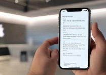 苹果手机换新机怎么换？苹果手机以旧换新流程详解