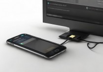 三星i9220怎么连接电脑？三星i9220连接电脑没反应怎么办