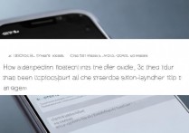 华为Pro20怎么设置应用锁，华为手机应用锁在哪里设置