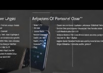 vivox520l升级后变卡？原因及解决方法是什么？