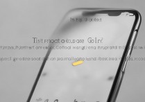 苹果手机怎么开手电筒？手电筒快捷打开方法