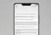 vivo手机无法退出线刷模式怎么办？