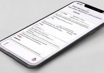 oppo长截图怎么发?安卓手机oppo长截图分享方法步骤