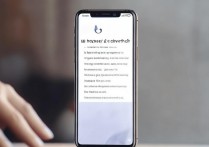 三星手势怎么截屏，三星手机手势截屏方法