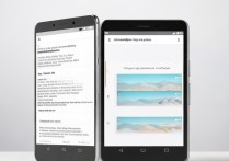 oppo手机和oppo手机怎么互传