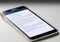 三星S7手机怎么开启浮动通知功能？