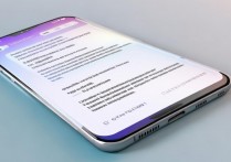 小米13qq音乐自动关闭怎么办？三招教你轻松解决！