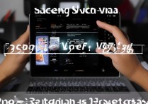 捡的二手vivox23怎么刷机？教程和注意事项有哪些？