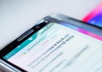 vivo手机怎么设置时间和日期显示怎么办，vivo手机时间日期设置方法