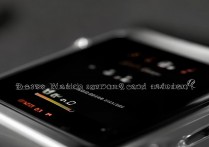 小米Watch S2支持插卡吗？独立通话功能怎么样？