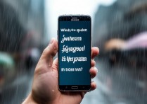 三星s6下雨天信号不好怎么办？手机雨天信号差如何改善