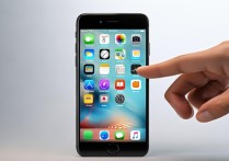 苹果6s桌面怎么移动