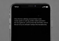 苹果手机屏幕突然不亮了，该怎么解决？