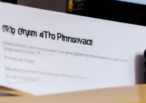 苹果4icloud密码忘了怎么办？如何快速解锁苹果4ID？