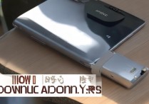 三星a6s和尤盘怎么下载歌曲，手机连接电脑传歌方法