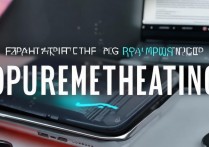 手机发烫怎么办oppo，oppo手机发热严重怎么解决？