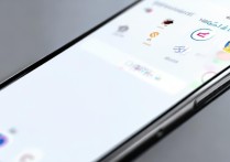 小米14Pro通知栏如何设置