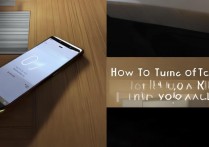 华为6x闹钟振动怎么关，如何取消闹钟震动设置