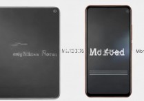 红米note11Pro机身重量和尺寸具体是多少？