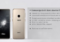 oppo手机故障了怎么办？自己能修还是得找售后？