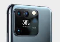 小米13S Ultra前置后置摄像头像素分别是多少？