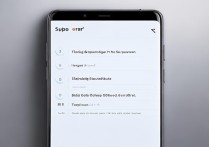 oppo 手机微信分身怎么弄？