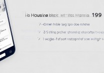 三星999手机电话号码存储教程步骤是什么？