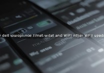 华为天气wifi不更新不了怎么办